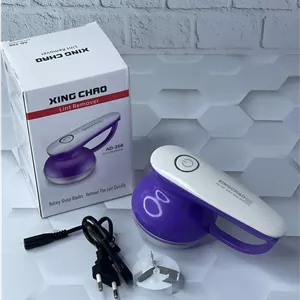 پرزگیر لباس تیغ استیل مارک XING CHAO مدل AD-208
