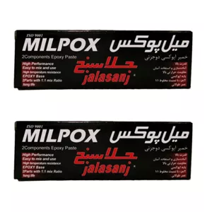 خمیر درزگیر جلاسنج مدل میل پوکس وزن 100 گرم بسته 2 عددی PVE