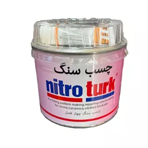 چسب سنگ مدل نیتروترک کد 18 وزن 1کیلویی W96