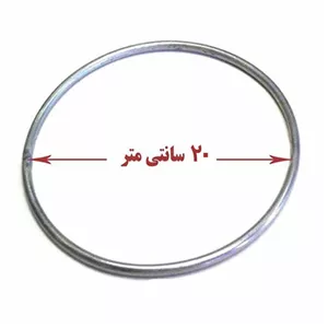 حلقه دریم کچر کد 220 بسته 2 عددی VKE