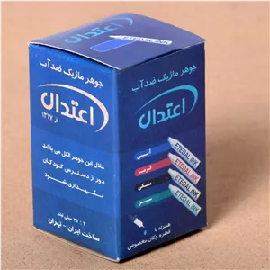 جوهر ماژیک اعتدال مدل ضد آب Uy3