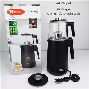 چای ساز روهمی فوما مدل FU-2374 مشکی با 12 ماه گارانتی با ارسال رایگان