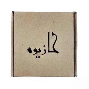 تابلو نشانگر کازیوه طرح پلاک واحد شماره 0 کد B-G 00 UDA