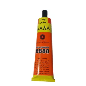 چسب آهن پارس مدل 8888 حجم 100 میلی لیتر UZ7