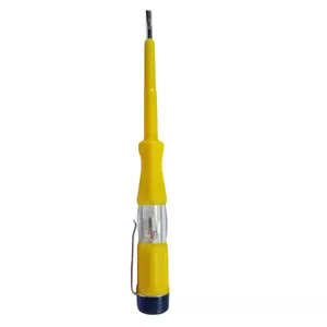 فازمتر مدل E-500