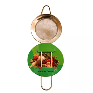 صافی چای کد 663 H4X
