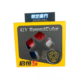 روبیک توپی مدل speed cube5 JYV