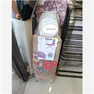 میز اتو زیر قیمت 
