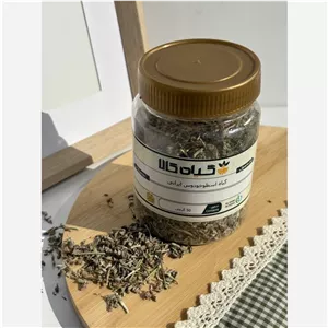  گل اسطوخودوس ایرانی با کیفیت عالی و ممتاز (50 گرمی )