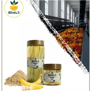 میوه موز خشک یا پودری بسته بندی درجه یک و تازه با کیفیت عالی 50 گرمی