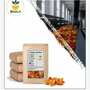 برگه شلیل فله شیرین اعلا با کیفیت عالی 1000 گرمی