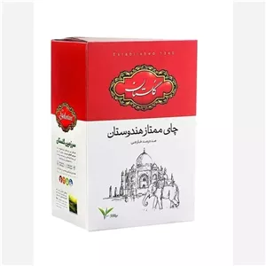 چای گلستان500 گرم ممتاز هندوستان ساده