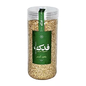 بلغور گندم فدک سبز (450 گرم)