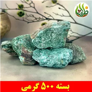 جاوی سبز ممتاز ظرافت 500 گرمی