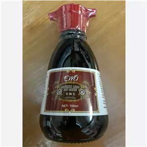 سس سویا 150 میل لایت برند ایوو(EWO)