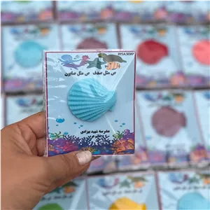 گیفت صابون طرح صدف نشانه ص کلاس اولی های