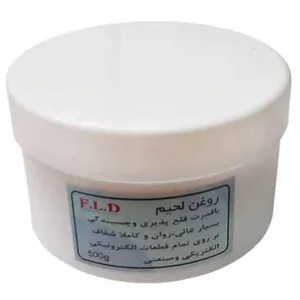 روغن لحیم بزرگ نیم کیلویی FLD مدل مرغوب