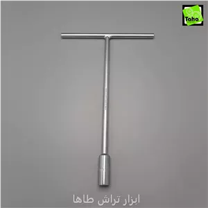 بکس14 دسته A-KRAFT-T تایوان
