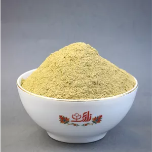 پودر اویشن ( اویشن اسیاب شده )
