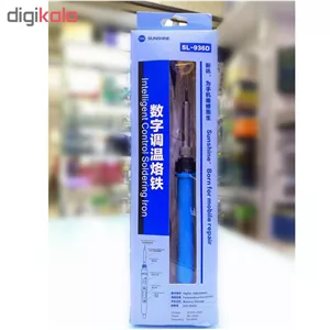 هویه 80 وات سانشاین مدل SL-936D FJ9