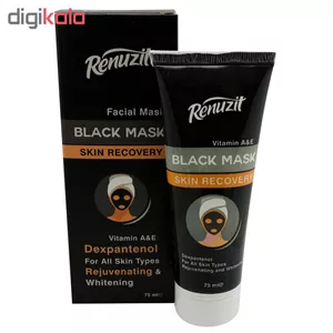ماسک صورت رینو زیت مدل Black mask carbon active حجم 75 میلی لیتر مجموعه 2 عددی - با بهترین کیفیت 