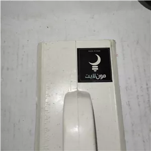 ماله مونلایت مدل ML-AA-2