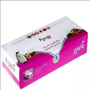 کیسه فریزر پنگوئن مدل آسان مصرف بسته 200 عددی Z4N