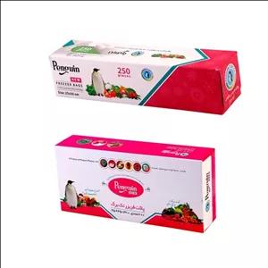 کیسه فریزر پنگوئن مدل 1221 بسته 2 عددی Z4N