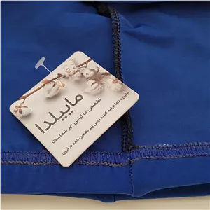 کلاه شنا ماییلدا مدل 4237 T2X
