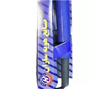 هویه 250وات صنعتی هویه سازان مدل AJ-HVS-250 ارسال پس کرایه 