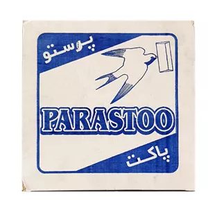 پاکت نامه پرستو مدل ملخی بسته 2000 عددی Vz6