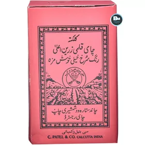 چای شمشیری اصل هندی قلمی SHAMSHIRI Tea 454g