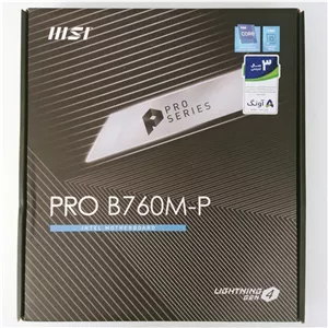 مادربرد ddr5 MSI Pro B760M-P آپدیت شده برای نسل 14