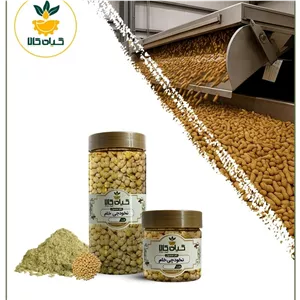 نخودچی خام بسته بندی پودر شده ، 250 گرمی