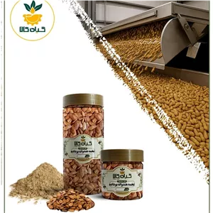 تخمه هندوانه بو داده بسته بندی پودر شده ، 100 گرمی