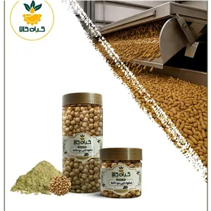 نخودچی بوداده بسته بندی پودر شده ، 500 گرمی