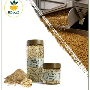 تخمه کدو ریز (آجیلی) خام بسته بندی پودر شده ، 500 گرمی