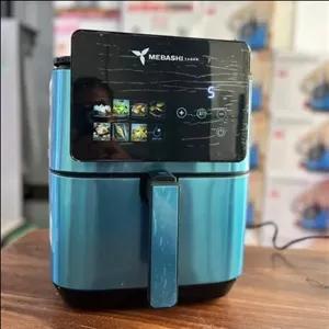 خریدسرخ کن مباشی مدل AF850 تک و عمده کد G5802