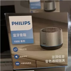اسپیکر فیلیپس مدل TAS1009  با بلوتوث 5.0  مقاوم در برابر آب IPX5 ارسال پس کرایه