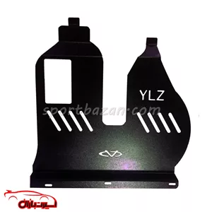 سینی زیر موتور ام وی ام X22 برند YLZ - فابریکی (ارسال پس کرایه)