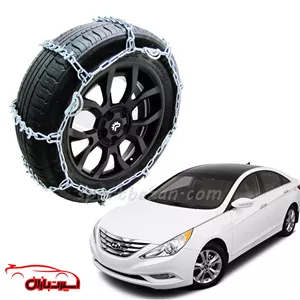 زنجیر چرخ هیوندای سوناتا مدل نردبانی آچاری-یخ شکن دار (ارسال پس کرایه)