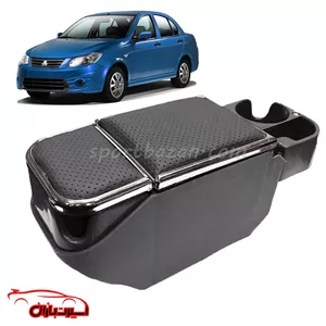 کنسول وسط ساینا و ساینا S برند مارکو دور استیل (ارسال پس کرایه)