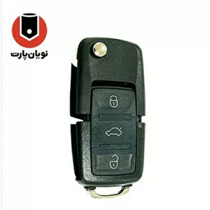 قاب ریموت کلید 3 دکمه مخصوص خودرو سمند (بدون سوئیچ)
