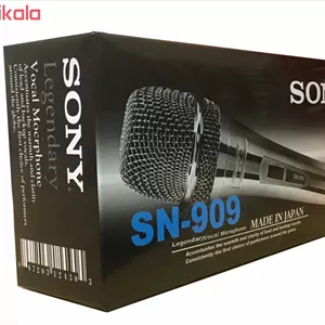 میکروفن با سیم سونی مدل SN-909 JTT