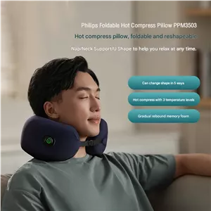 ماساژور برقی گردن فیلیپس مدل PPM3503