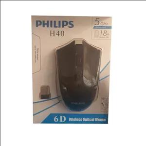 ماوس بی سیم فیلیپس مدل P-H40 M7K
