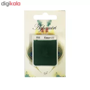 قرص آبرنگ آقامیری مدل emerald 511 SMC
