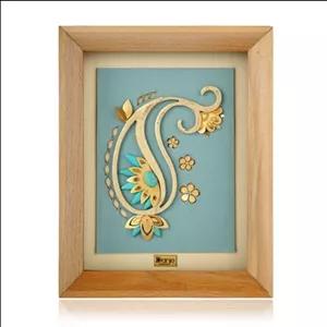 پته دوزی تابلو بته جقه راش  