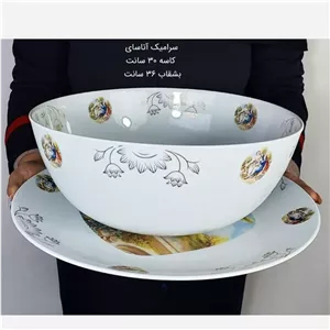 کاسه و بشقاب چینی گرد بزرگ آتاسای مدل لیلی و مجنون کد 191 ارسال رایگان