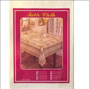 سفره و رومیزی مدل 0024 سایز 122152 سانتی متر سفید با طرح های زیبا D7D